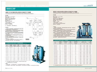 免费网站操逼>
                                                   
                                                   <div class=